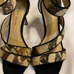 Antonio Melani Size 7.5 strappy leather heels with textured animal print detail